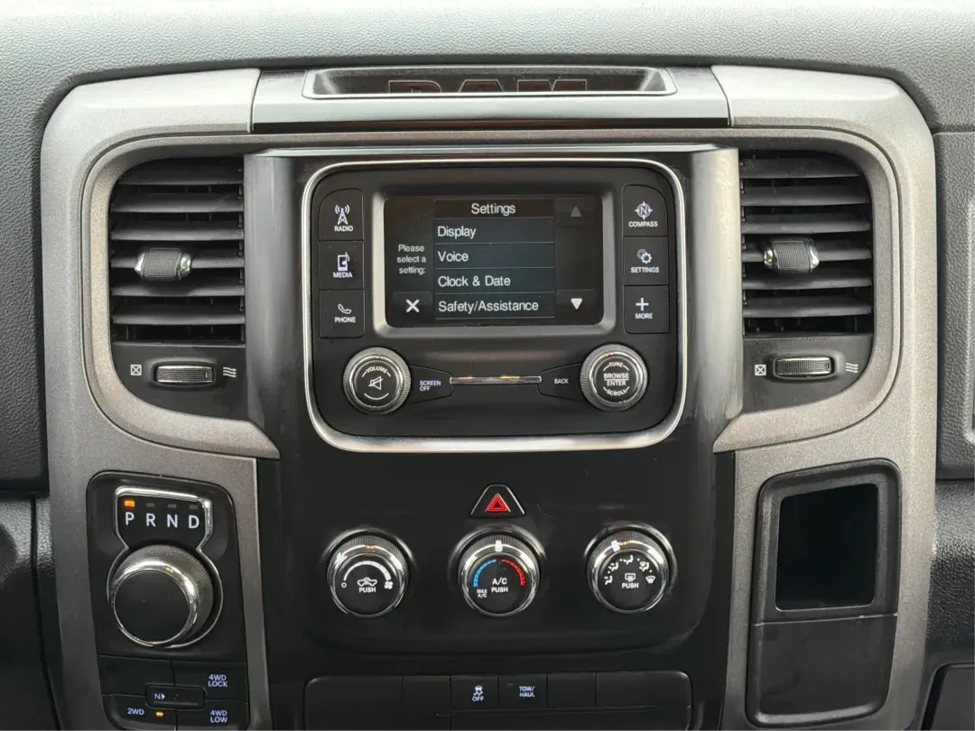 2018 Ram 1500 Express Crew Cab 4x4 5'7 Box (1C6RR7KG7JS) with an Other engine, located at 1230 East Main St, Xenia, OH, 45385, (937) 908-9800, 39.688026, -83.910172 - **Unleash Your Adventurous Side with the 2018 Ram 1500 Express Crew Cab 4x4!** <br /> <br /> If you're a weekend warrior or need a reliable truck for your daily commute, the 2018 Ram 1500 Express Crew Cab is ready to take on any challenge you throw its way. Perfect for outdoor enthusiasts and growin - Photo#12