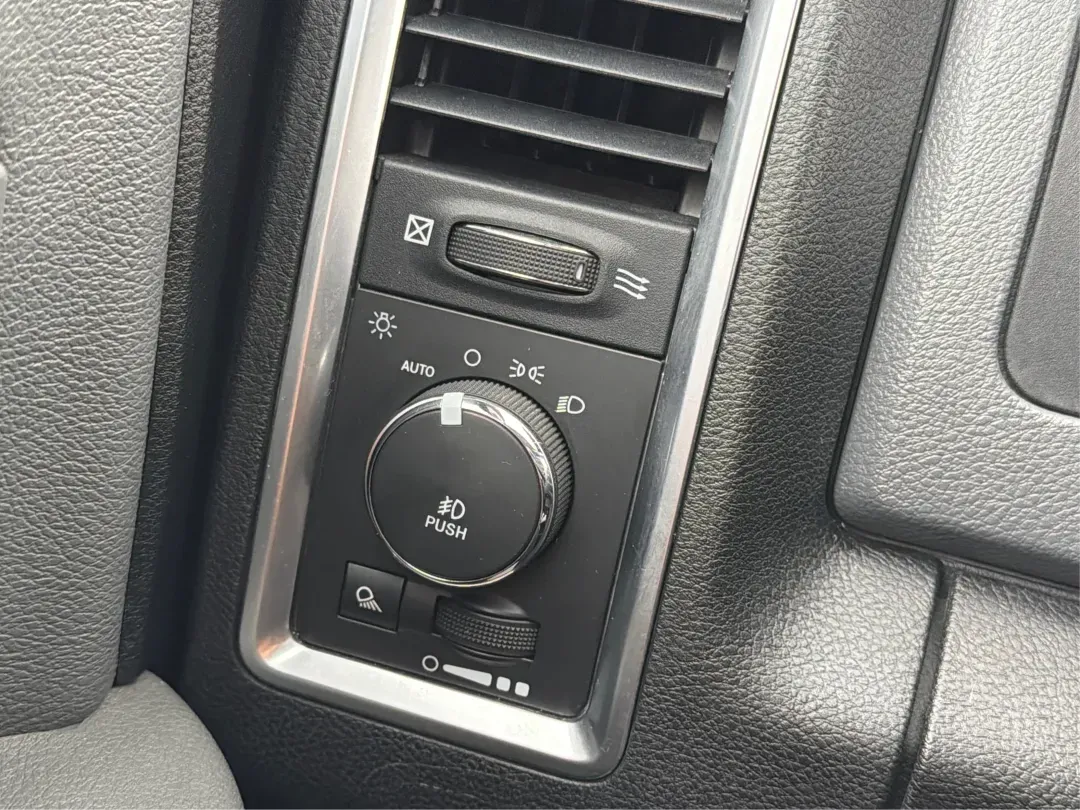 2016 Ram 1500 Big Horn (1C6RR7TTXGS) with an Other engine, located at 8750 N County Rd 25A, Piqua, OH, 45356, (937) 908-9800, 40.164391, -84.232513 - **Elevate Your Adventures with the 2016 Ram 1500 Big Horn - Perfect for Any Lifestyle!**<br /> <br /> Are you ready to transform your daily commute or weekend outings? The 2016 Ram 1500 Big Horn is not just a truck; it's a lifestyle enhancer that brings both comfort and capability together seamlessl - Photo#16